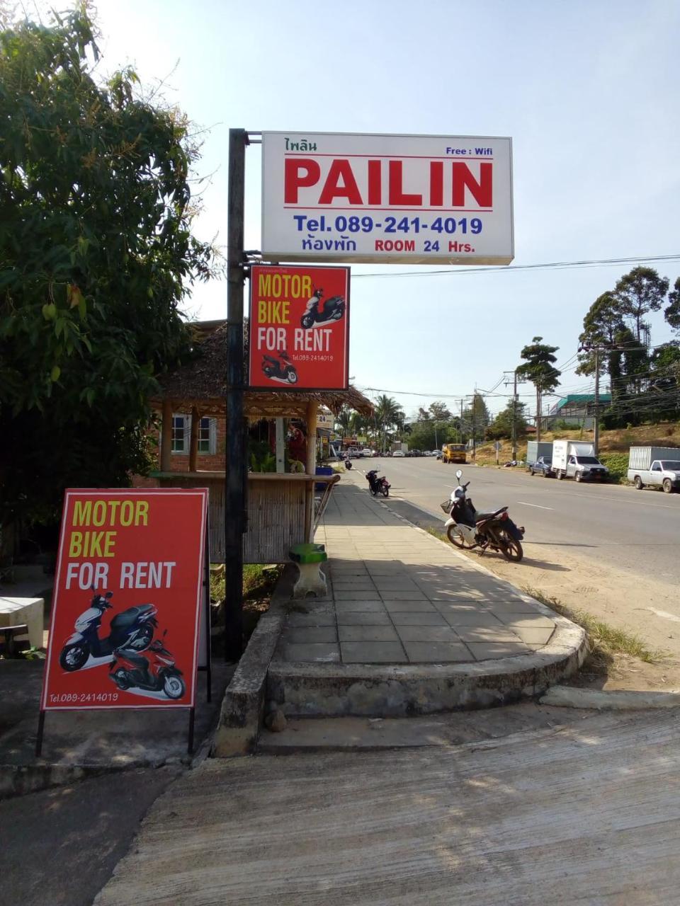 Pailin Hotel 클롱 무앙 비치 외부 사진